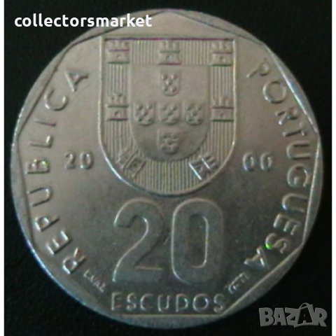 20 ескудо 2000, Португалия