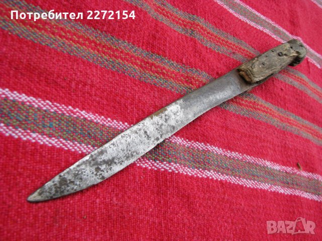 Хайдушки овчарски нож , снимка 1 - Антикварни и старинни предмети - 28322076
