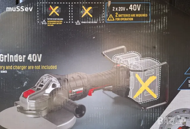 Акумулаторен Ъглошлайф 40V на Parkside Performance model PWSAP 40 A1 с 5г. гаранция!, снимка 3 - Други инструменти - 50363387