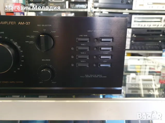 Усилвател AKAI AM-37 Две по 90 вата на 4 ома. В отлично техническо и визуално състояние., снимка 5 - Ресийвъри, усилватели, смесителни пултове - 48846631