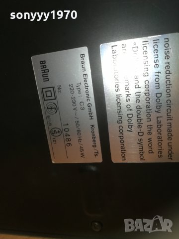 SOLD-braun deck-внос швеицария 2403211123, снимка 12 - Декове - 32283679