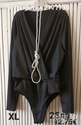 Бодиблузи М L. XL, снимка 2 - Бельо - 52455808