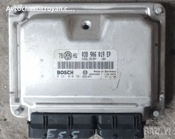 Компютър двигател VW Passat B5.5 - 038 906 019 EP, снимка 1