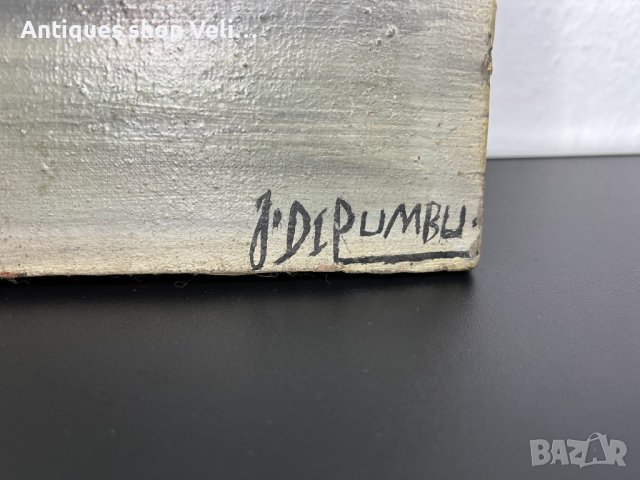 Африканска картина с масивна рамка №4885, снимка 5 - Антикварни и старинни предмети - 43712496