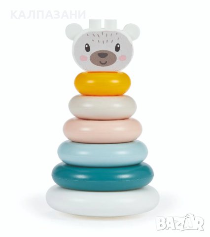 Ecoiffier Пирамида с рингове за нанизване 7600007910, снимка 2 - Игри и пъзели - 44113591