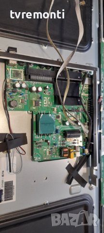 лед диоди от дисплей LMDS315D16DT от телевизор Crown модел 32A16BG, снимка 3 - Части и Платки - 37195442