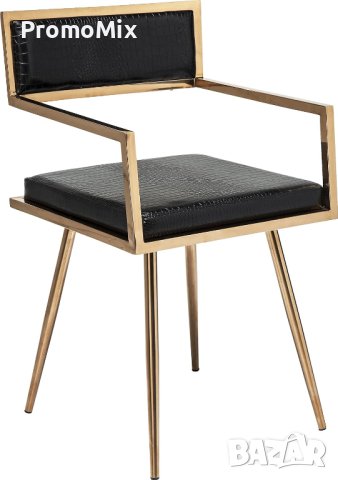 Комплект дизайнерски столове Kare Design Jazz Rosegold 79570 2броя Трапезни столове с подлакътници Д, снимка 3 - Столове - 44043241
