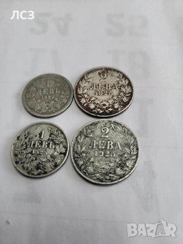 Монети Княжество и царство България, снимка 11 - Нумизматика и бонистика - 28921673