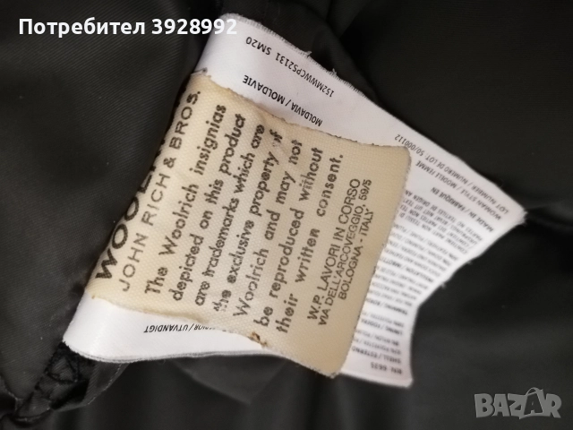 Дамска парка Woolrich, снимка 9 - Якета - 52942972
