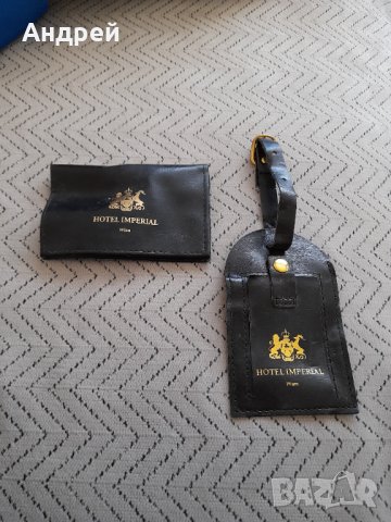 Старо портмоне,етикетник за багаж Hotel Imperial Wien