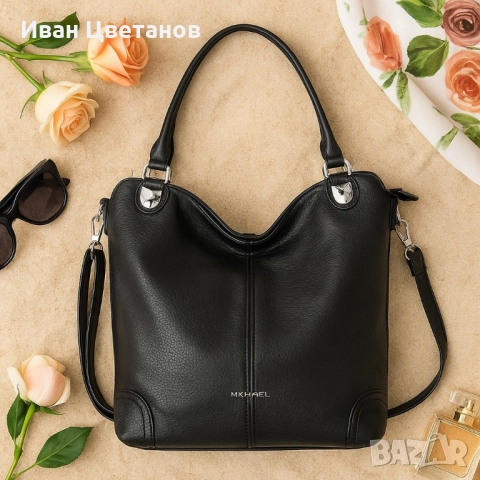 Дамска чанта тип торба – стил, организация и комфорт всеки ден, снимка 7 - Чанти - 51992155