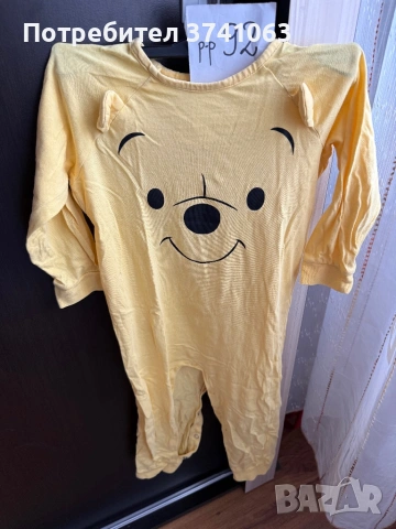 Пижами H&M Мечо Пух 92