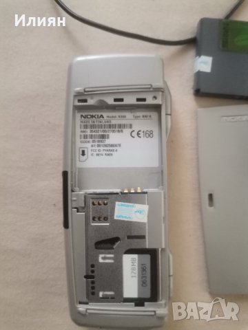 Телефон nokia 9300, снимка 8 - Nokia - 37839568