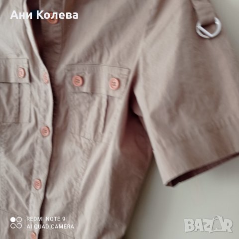 Спортна рокля в бежаво, 36 р-р, снимка 5 - Рокли - 32573474