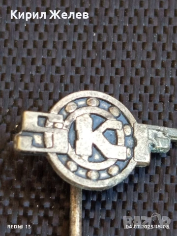 Две стари редки значки за КОЛЕКЦИЯ ДЕКОРАЦИЯ 29767, снимка 2 - Колекции - 50907072