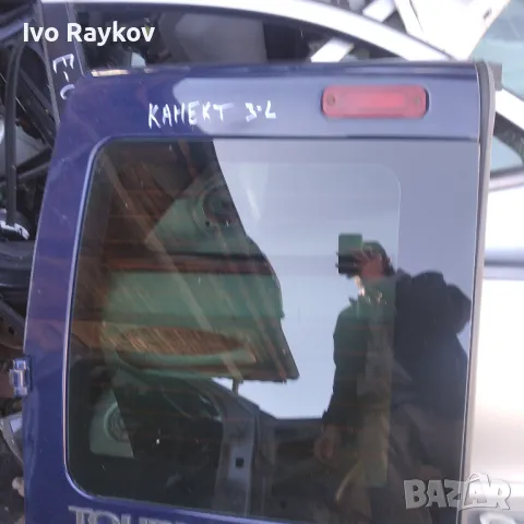 Ляв калник , лява врата и задна врата за Ford Connect , Tourneo , снимка 6 - Части - 50318795