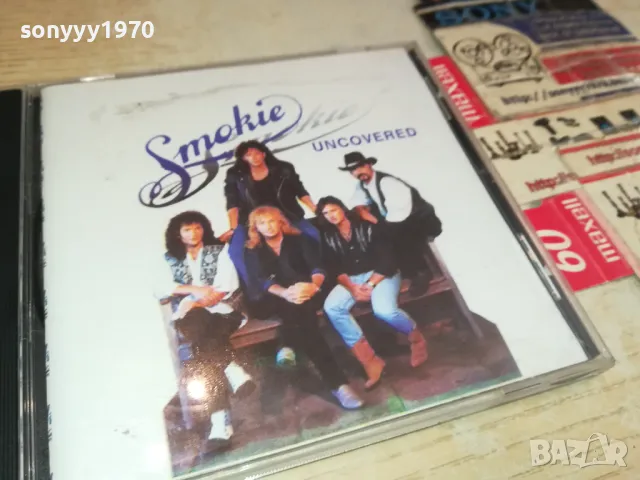 SMOKIE CD 3004251707, снимка 14 - CD дискове - 50098249