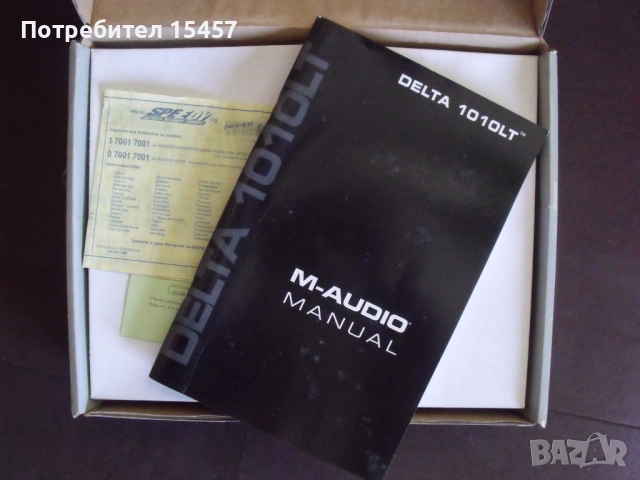 Продавам 8 канална професионална аудио карта, снимка 3 - Ресийвъри, усилватели, смесителни пултове - 52114106