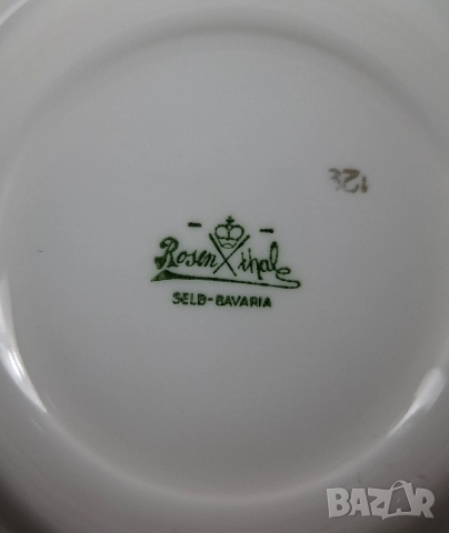 Сервиз Rosenthal - модел Balmoral, 30-те години, снимка 8 - Сервизи - 50181301