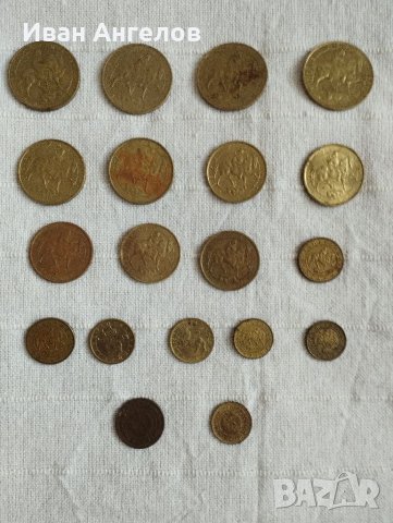 Стари български монети , снимка 2 - Нумизматика и бонистика - 37779488