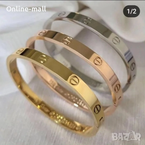 Луксозна гривна Cartier LOVE + отвертка златна, сребърна, розово злато, снимка 2 - Гривни - 52424360