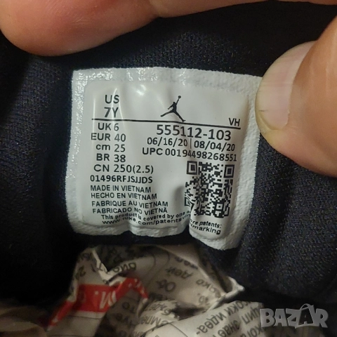 Nike Air Jordan 1 Mid номер 39,5-40 оригинални маратонки , снимка 5 - Маратонки - 51840954