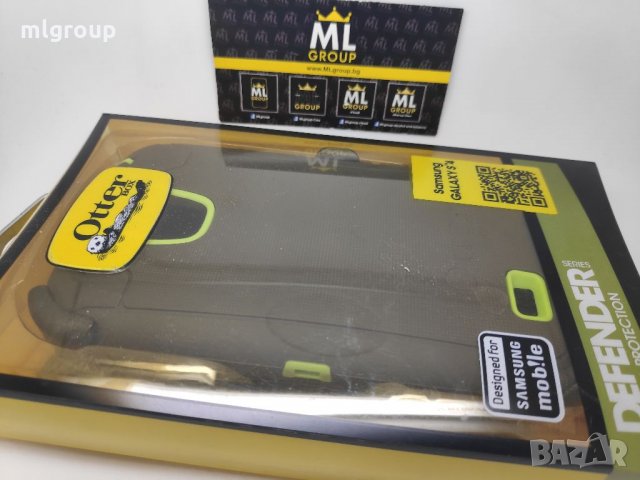 MLgroup предлага:  #Otterbox case за Samsung Galaxy S4, снимка 11 - Samsung - 33005932