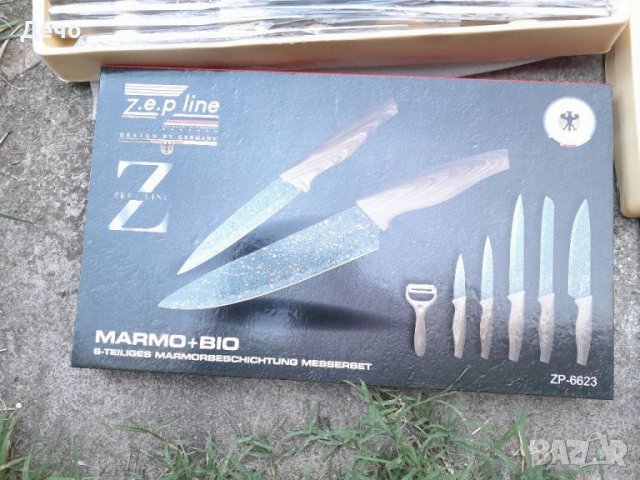 Нови дублирани подаръци кухненски комплект комплект ножове ,комплект прибори за хранене, снимка 8 - Прибори за хранене, готвене и сервиране - 37421696