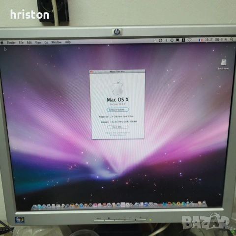 Продавам лаптоп MacBookPro с неработещ дисплей. , снимка 2 - Части за лаптопи - 53537339