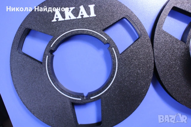 Ролки 18см за ролков магнетофон, снимка 2 - Декове - 53209391