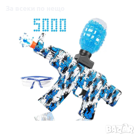 Детски автомат бластер с гел топчета Splatter Ball Blaster, снимка 3 - Други - 44872890