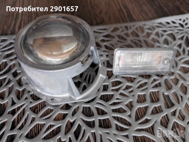 Продавам лупа за фар и плафон за Ауди А4 Б6