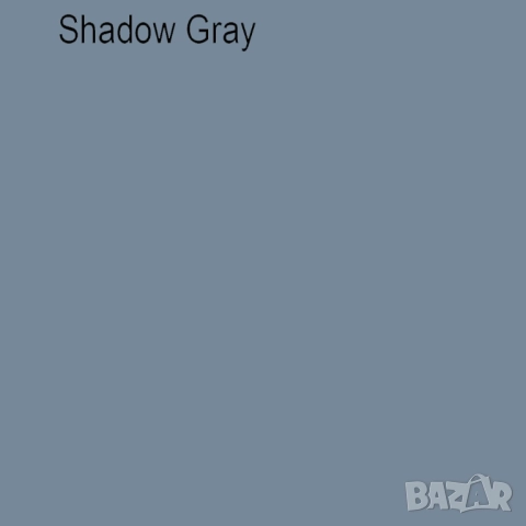 ПЕТНАЙСЕТ НЮАНСА СИВО - Сиви Пигменти - колекция от всички нюанси на сивата гама, снимка 6 - Други - 52133795