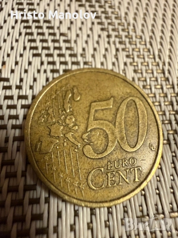 0,50 цента Португалия и Гърция 2002г, снимка 3 - Нумизматика и бонистика - 53477172