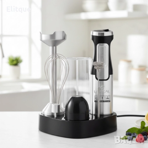 Мощен ръчен блендер Lexical-LHB-1666 6-в-1: Пасиране, разбиване и повече с 800W мощност