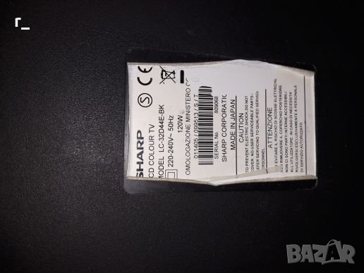 Sharp LC-32D44E, снимка 12 - Телевизори - 27787083