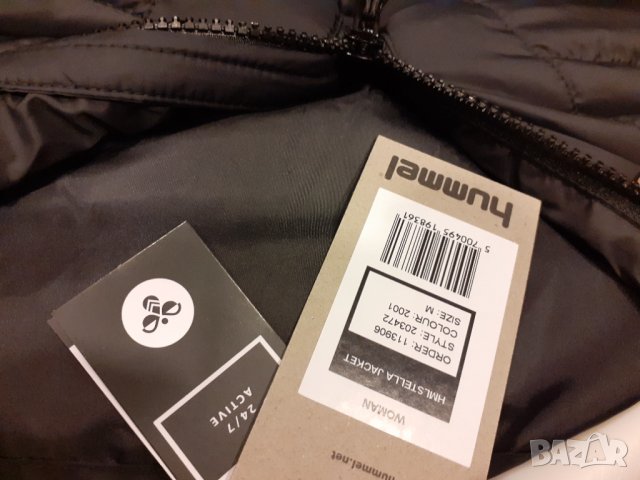 Оригинално яке HUMMEL., снимка 4 - Якета - 35372036