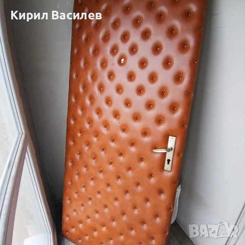 Продавам външна Тапицирана врата