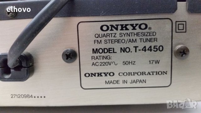 Стерео тунер ONKYO T4450, снимка 6 - Ресийвъри, усилватели, смесителни пултове - 27539772