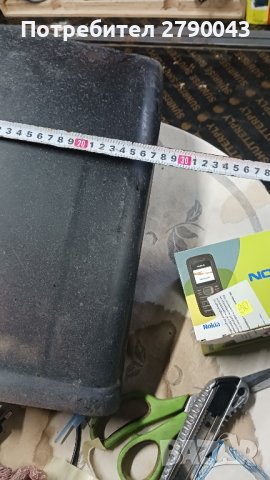 калници за бус , снимка 5 - Аксесоари и консумативи - 42931498