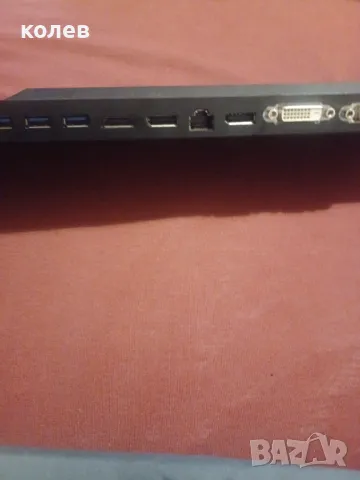  докинг станция Fujitsu FPCPR231 USB 3.0 - 2016219, снимка 3 - Части за лаптопи - 48262061