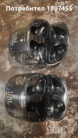 JBL кутии за слушалки два броя, снимка 5 - Bluetooth слушалки - 48245286