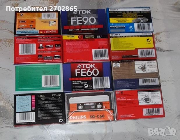 Нови  Аудио касети , снимка 5 - Аудио касети - 36427364