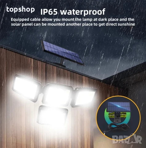 IP65 Соларна лампа с датчик за движение и зареждане + дистанционно, 5м, снимка 3 - Соларни лампи - 50502383