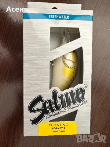 Воблери Salmo Hornet 9 Smelt Ayu, снимка 3 - Такъми - 52378031