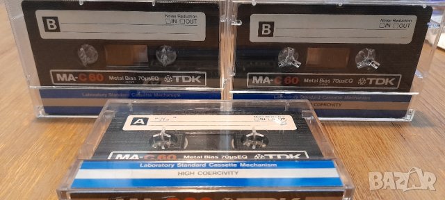 TDK MA-C 60 Metal метални аудио касети, снимка 3 - Аудио касети - 43734740