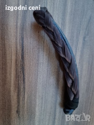 Шнола тип банан с изкуствена коса в кафяв цвят , снимка 1 - Аксесоари за коса - 39042207