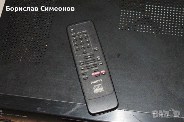  Philips CDR 880, снимка 7 - Други - 53575929
