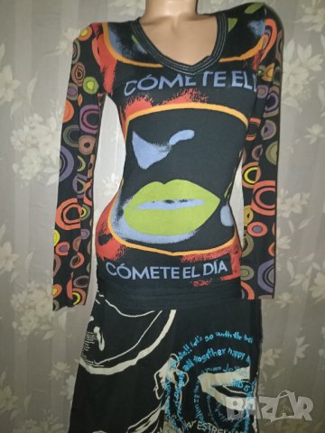 Desigual S-Ефектна рокля, снимка 7 - Рокли - 43241546