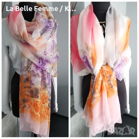 Шал от 100 % коприна, снимка 4 - Шалове - 50671502